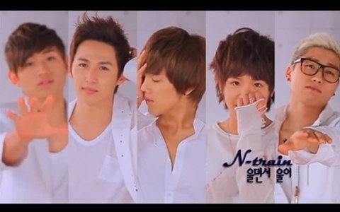 N-Train Releases Debut MV "One Last Cry"