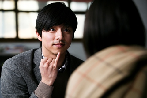 Gong Yoo’s "The Crucible" Draws Nearly One Million Viewers in Four Days