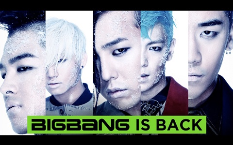 Big Bang’s Group and Individual Shots are Revealed