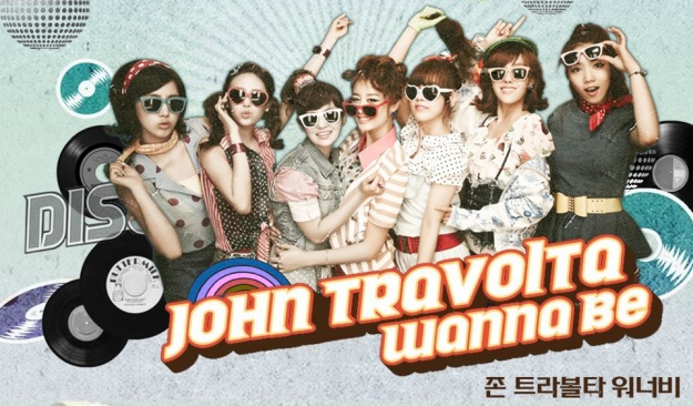 Announcing the Winners of Tickets for T-ara, Davichi, and Yangpa in San Francisco!