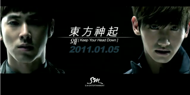 DBSK Reveals MV Teaser for "Why"