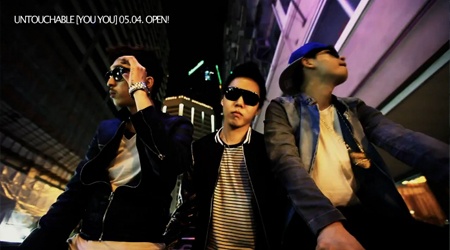 Untouchable Releases Teaser For "You You"