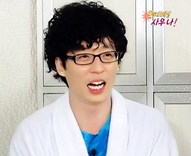 Yoo Jae Suk’s Anti Cafe Was Created by a Fan