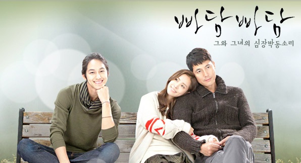 Jung Woo Sung and Han Ji Min’s "Padam Padam" to Broadcast Internationally