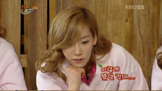 Girls’ Generation Taeyeon Explains "MTV IGGY" Incident on "Happy Together"