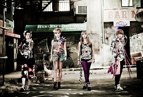 2NE1 Looks Fierce and Confident in Latest Adidas Spread