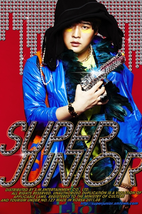 Super Junior Releases Shindong’s Teaser Photo!