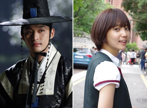 Sungkyunkwan, Playful Kiss Supporting Actors Lead New Sitcom