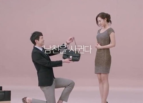 Girls’ Generation Yuri’s CF Criticized for Sending the Wrong Message