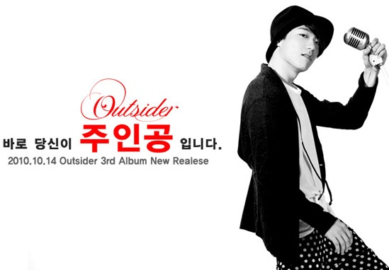 One of the World’s Fastest Rapper, Outsider to Make a Comeback