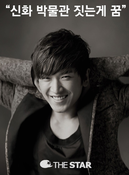 Lee Min Woo Wants to Build "Shinhwa Museum"