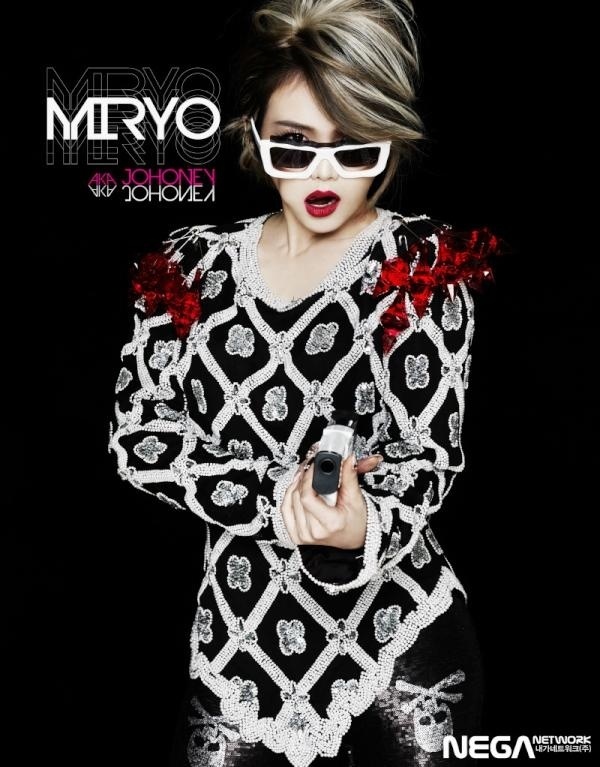 BEG’s Miryo Unveils Full Tracklist Featuring SNSD’s Sunny and LeeSsang’s Gary