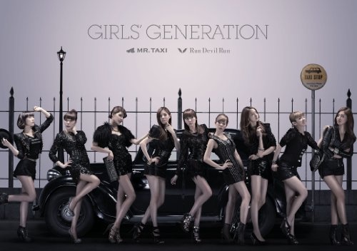 SNSD and BoA to Perform at Summer Sonic 2011