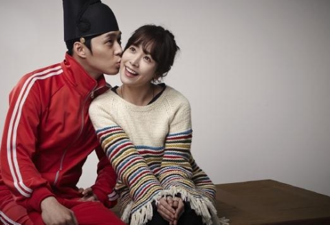 "Rooftop Prince" Episode 12 Preview