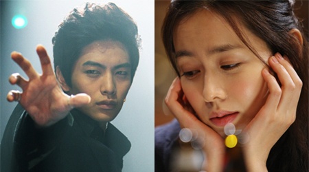 Son Ye Jin & Lee Min Ki’s Rom-Com "Chilling Romance"