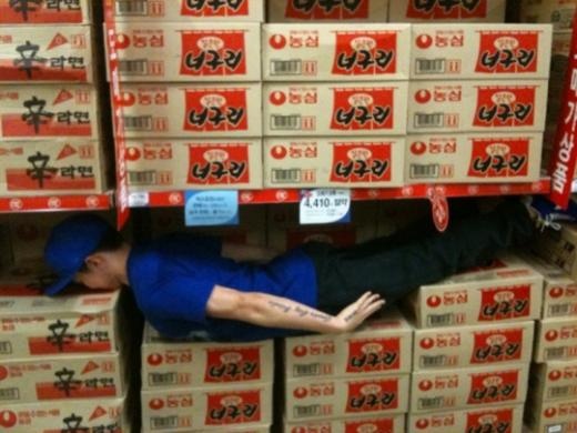 Jay Park, “Plankin like a muh*ucka”