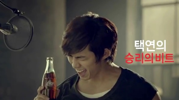 2PM Releases “Share the Beat” Teaser Video for Coca Cola