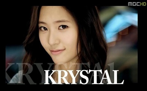 f(x)’s Krystal Shrieks in Surprise Because…