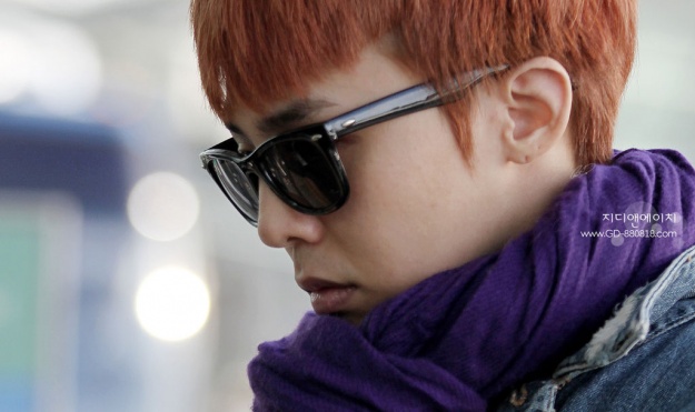 Big Bang’s G-Dragon Confesses His Love For….
