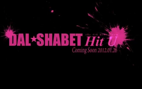 Dal★Shabet Teases Their Comeback on Music Bank