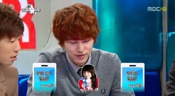 Kyu Hyun and Kim Young Chul’s Battle to Win BoA’s Text Message