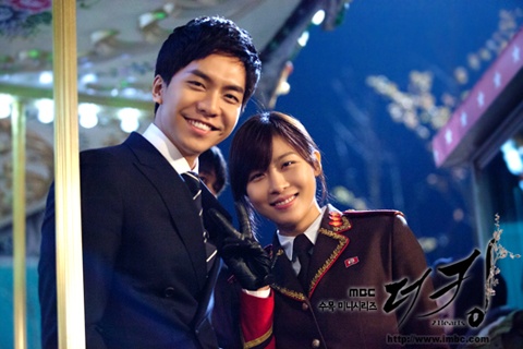 "The King 2hearts" Lee Seung Gi and Ha Ji Won Lock Lips