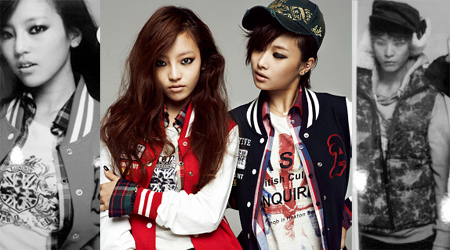 Kara For ASK