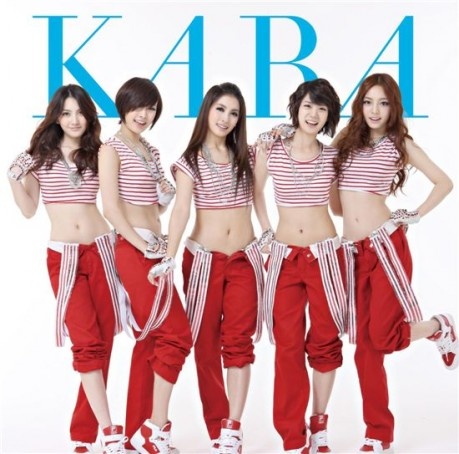 KARA Reveal MISTER Dance Version MV