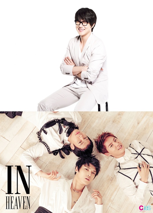 Sung Shi Kyung and JYJ Go Head to Head on the Charts