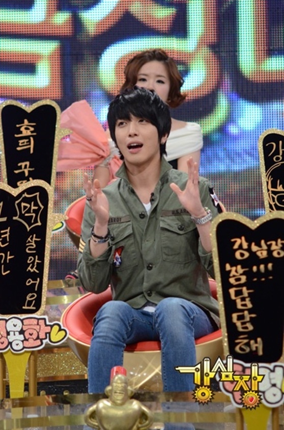 Yonghwa "Almost Messed Up a Japanese Concert"