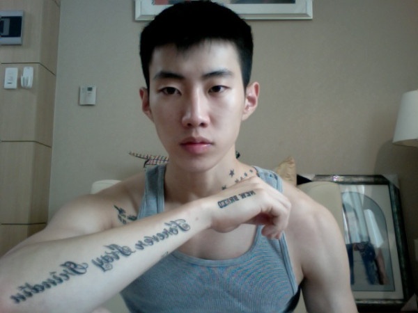 Jay Park Working on a New Song