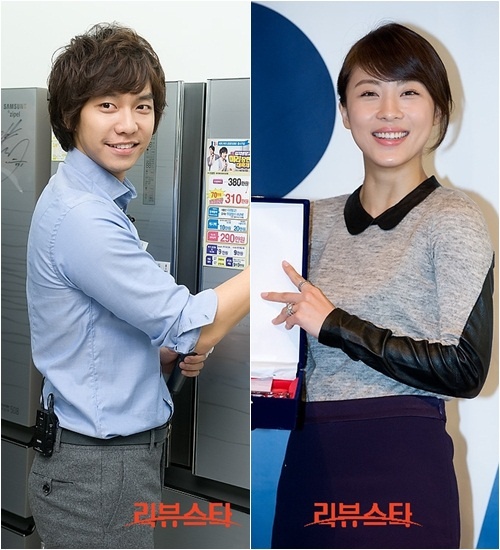 Lee Seung Gi and Ha Ji Won Win Special Savings Award
