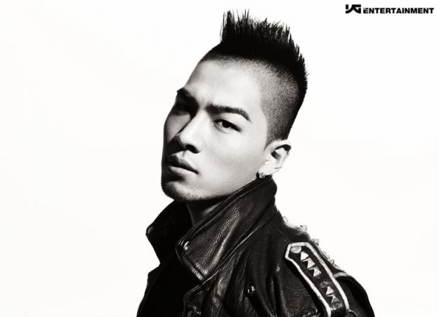 Taeyang’s Official Solar Photos Released