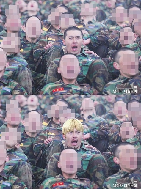 Hyunbin = Noh Hong Chul?