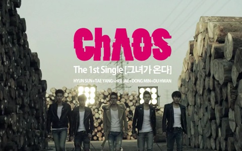 Chaos Releases Debut MV “She is Coming”
