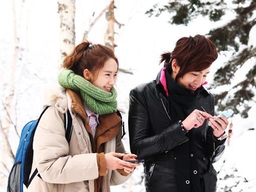 Jang Geun Suk “I Think I Have Fallen in Love with YoonA”