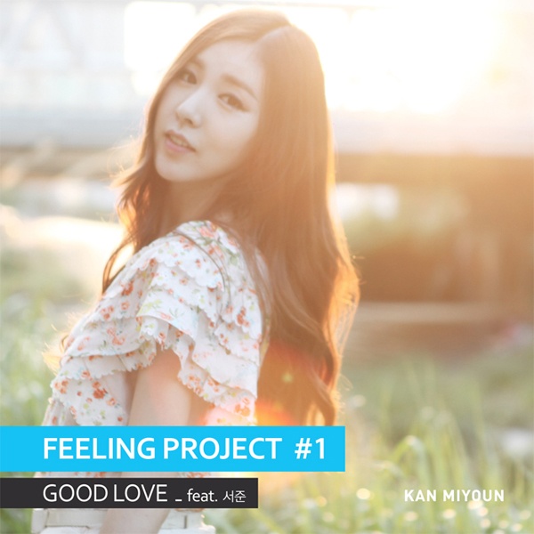 New Albums and Singles Preview – 2011 July Week 5