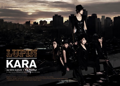Weekly K-Pop Music Chart 2010 – March Week 3