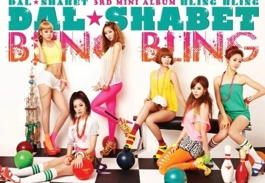 Dalshabet’s Activities Cancelled Due to Visa Problems