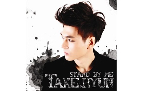 Solo Rock Artist Take Hyun Releases Full Music Video for "Stand By Me"