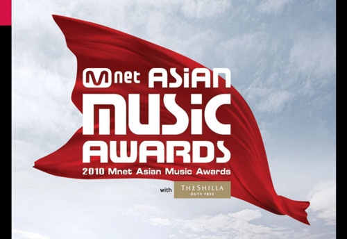 2010 Mnet Asian Music Awards! | Soompi