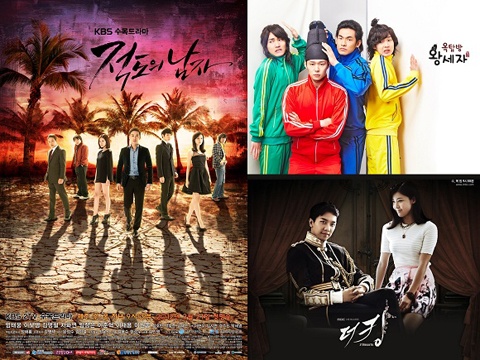 It’s a Tight Race for "Rooftop Prince" and "The King 2hearts"