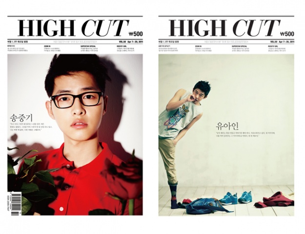 Song Joong Ki and Yoo Ah In Double Up for High Cut Cover (Plus SJK’s Photoshoot)
