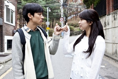 miss A Suzy Shares Preview for Her New Movie