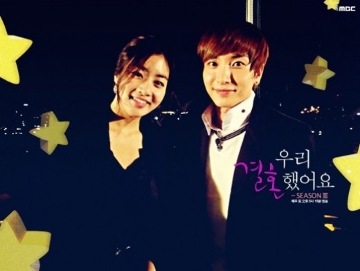 Super Junior’s Leeteuk Expresses Opposition to WGM’s Cancellation