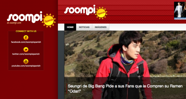 Announcing the Launch of Soompi Spanish!