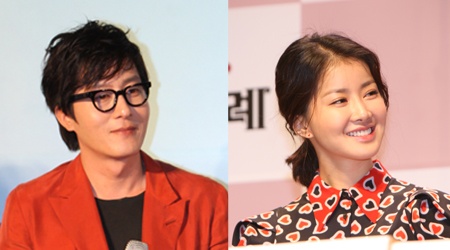 Lee Shi Young & Kim Joo Hyuk’s New Rom-Com “Couples”