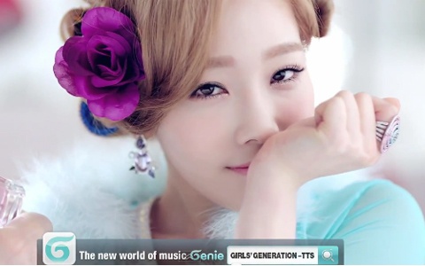 TaeTiSeo’s First Video Teaser for "Twinkle" Features Taeyeon