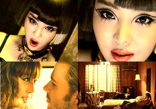 Narsha Reveals “Mama Mia” MV