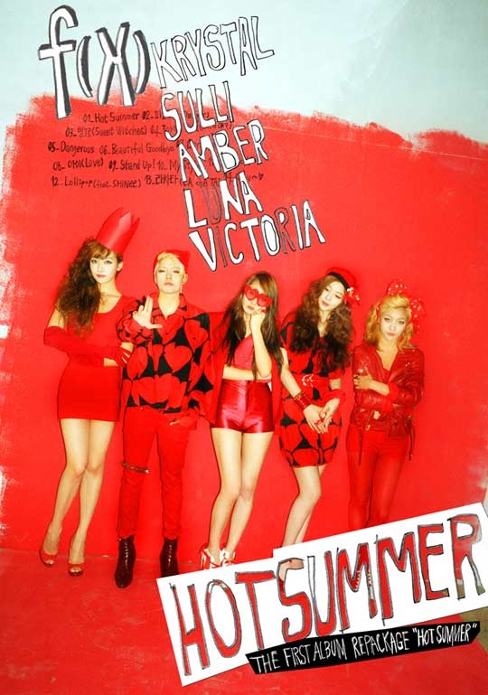 New Albums and Singles Preview – 2011 June Week 2